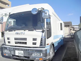 胸部・胃部デジタル検診車1台目